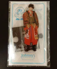 【新品未開封】SixTONES　松村北斗　アクリルスタンド　'20夏