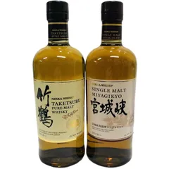 こんちゃん　宮城峡、余市グランデ2本セット 新品未開封》余市グランデ 宮城峡 グランデ シングルモルト2本セット