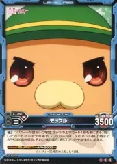 2025年最新】レベルネオの人気アイテム - メルカリ