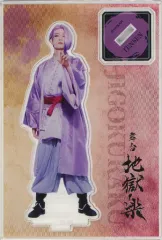 高橋健介 バーイベ アクスタ ひらがな男子 蜂須賀虎徹 ミスター サイン 色紙 高橋健介 バーイベ アクスタ ひらがな男子 蜂須賀虎徹 ミスター サイン