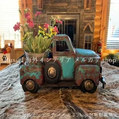 プランターラック トラック 樹脂 ブルー 車 プランタースタンド 青 ガーデニング 雑貨 ガーデン雑貨 ガーデンインテリア ガーデン インテリア 庭の装飾 お洒落 おしゃれ 8-14