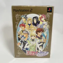 2025年最新】アンジェリーク プレミアムboxの人気アイテム