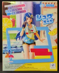2025年最新】Luminasta シュワちゃんの人気アイテム - メルカリ