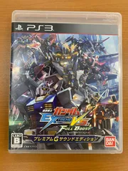 機動戦士ガンダム エクストリームバーサス フルブースト EXTREME VS. FULL BOOST プレミアムGサウンドエディション 解説書付き ★ PS3 PlayStatio3 ソフト