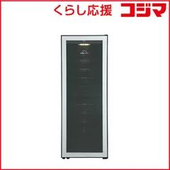 2026年最新】ワインセラー フォルスタージャパンの人気アイテム - メルカリ