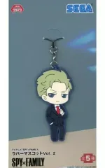 【中古】雑貨 ロイド・フォージャー ラバーマスコットVol.2 「SPY×FAMILY」