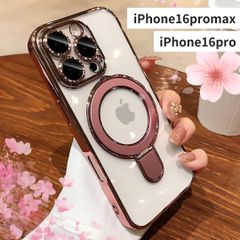 iPhoneケース iPhone16　iPhone16pro  スマホケース ピンク　クリア　透明　大人気　新商品　レディース　メンズ　韓国　アイフォン　ハードケース　カバー