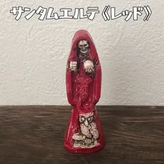 2025年最新】ムエルテの人気アイテム - メルカリ