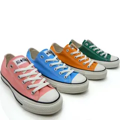 【30％オフ】コンバース スニーカー レディース オールスター ローカット CONVERSE ALL STAR (R) OX グリーン ライト ブルー 8,250の品 セール 送料無料