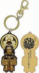 「どうする家康」木札キーホルダー