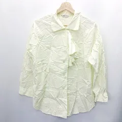 2025年最新】クロードモンタナの人気アイテム - メルカリ 