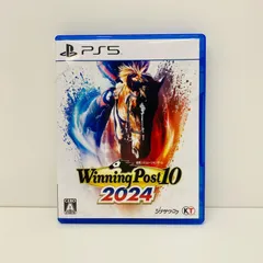 PS5 ウイニングポスト 10 2024 通常版 - メルカリ