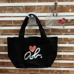 アニエスベーボヤージュ　アニエスベーボヤージュのラメ入りロゴトート＆携帯バッグハンガー　s