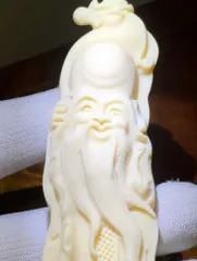 胡桃根付 胡桃彫刻 根付 彫刻細工 根付 置物 提げ物 当時物 Yahoo!オークション -「根付 胡桃」の落札相場・落札価格