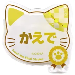 Free 金城楓 缶バッジ 36点 Free! 金城楓 缶バッジ - メルカリ