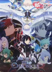 献血ポスター　コミケ　A1ポスター　まとめ売り 2025年最新】コミケ 献血ポスターの人気アイテム - メルカリ