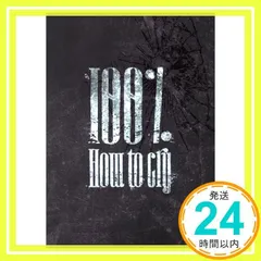 2026年最新】無言購入大歓迎！の人気アイテム - メルカリ