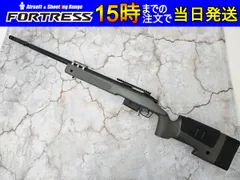 2025年最新】マルイm40a5の人気アイテム - メルカリ