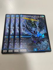 MTG ファイナルファンタジー 販促用FOIL ポスター セフィロス