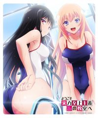 【新着商品】マウスパッド [堀北鈴音&一ノ瀬帆波] ようこそ実力至上主義の教室へ plants) シーズナルプランツ(seasonal