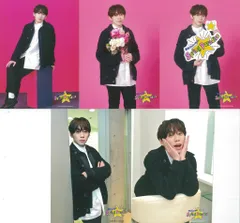 IMPACTors 23年東西ジャニーズJr.SpringParadise 基俊介 フォトセット