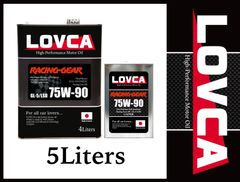 ★LOVCA★ RACING-GEAR 75W-90/5L ミッション・デフ