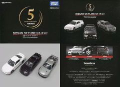 ⭐特別割引セット・50周年記念ステッカー＆歴代モデル写真入りトランプ