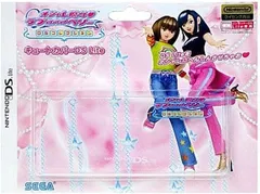 【新品】オシャレ魔女 ラブ and ベリー ～DSコレクション～ キュートカバーDS Lite 