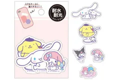 カミ 【送料無料】【サンリオキャラクターズ】ミニデココラージュシール【ポップ】【マイメロディ】【クロミ】【シナモロール】【ポムポムプリン】【リトルツインスターズ】【キキララ】【ステッカー】【シール】【文房具】【雑貨】【グッズ】【かわいい】