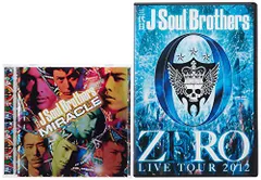 超美品　三代目　CD アルバム　DVD バラ売り⭕️ 三代目 J SOUL BROTHERS from EXILE TRIBEの商品｜mu-moショップ