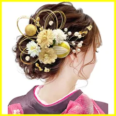 [JZOON] 髪飾り 成人式 水引 金箔 銀箔 組紐 人気 ロープ ゴールド シルバー ヘアアクセサリー 前撮り 振袖 卒業式 結婚式 和装 袴 着物 浴衣に ブライダル 花嫁 ヘッドパーツ J0010