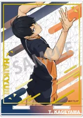 【中古】アクリルスタンド・アクリルパネル 影山飛雄 箔押しアクリルスタンド 「ハイキュー!!」