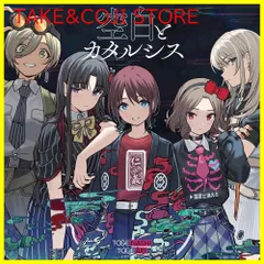 棘アリ【CD】 | トゲナシトゲアリ | UNIVERSAL MUSIC STORE