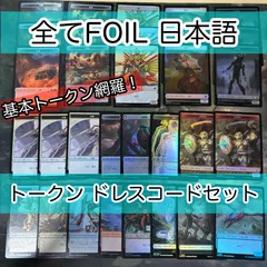 宝物トークン　金色4枚セット 71pp8wZCFZL._UF350,350_QL50_.jpg