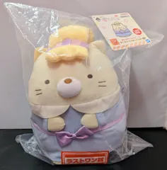 BANDAI SPIRITS 一番くじ 映画すみっコぐらし ツギハギ工場のふしぎなコ ラストワン賞 ねこおもちゃぬいぐるみ