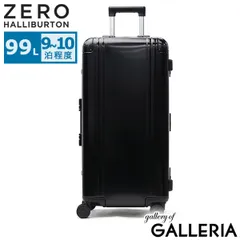 【正規品10年保証】 ゼロハリバートン スーツケース ZERO HALLIBURTON 99L Classic Aluminum 3.0 Portable Trunk 99L 94406のサムネイル