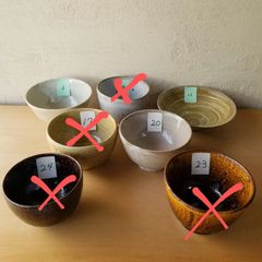 【試作処分品】碗 二種 組み合わせ自由（  鉢 平碗 茶碗 碗 抹茶碗 飯碗 どんぶり鉢 作家 ） 商品番号249・250・274（⑥～㉔）写真掲載