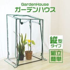 Item thumbnail for item cd732efa-115d-4d4e-9db3-cd5859b256cf