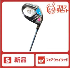 ブリヂストン　レディース　JGR 3Wウッド フレックスL ブリヂストン JGR レディース フェアウェイウッド 3本セット