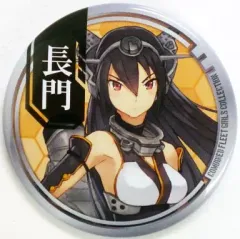 2025年最新】長門 缶バッジの人気アイテム - メルカリ
