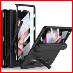 ギャラクシーZ フォールド3 5G SC-55B Samsung / SCG11 Sペン收 用 カバー ガラスフィルム付き ケース Uovon スマホケース 3 ヒンジ保護 fold3 Fold 携帯ケース スタンド付き 全面保護 Z 軽量 薄型 Galax