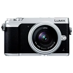 ライカマクロレンズ付きルミックス　DMC-GX7MK2KS　中古美品 Panasonic 中古 1年保証 美品 LUMIX GX7 Markii 単焦点ライカDG
