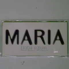 2025年最新】矢沢永吉 mariaの人気アイテム - メルカリ