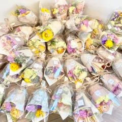 【1点→350円＋送料】手のひらサイズのミニブーケ♡ ドライフラワー　ミニブーケ　花束　結婚式　ミニギフト　ミニ花束　母の日