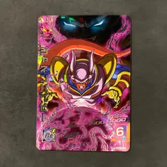 2025年最新】ドラゴンボールヒーローズまとめ売りの人気アイテム