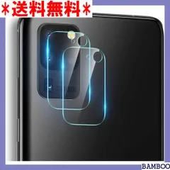 2023年最新】Galaxy S20 Ultra 5Gの人気アイテム - メルカリ