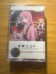 【新品】ぼっち・ざ・ろっく！ 結束バンド カセットテープ ぼざろ