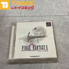 PlayStation1/プレイステーション1/プレステ1/PS1 SQUARE ENIX/スクウェアエニックス FF2 FINALFANTASYII ファイナルファンタジー2 ソフト/■