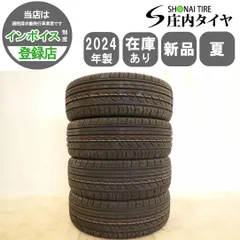 （F0280）中古タイヤ4本セット！245/45R20 2020年コンチネンタル 楽天市場】245／45r20 コンチネンタルの通販