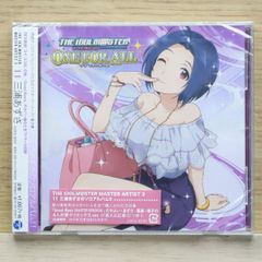 アニメグリッドマンラジオ とりあえずUNION ラジオCD vol.2 - メルカリ